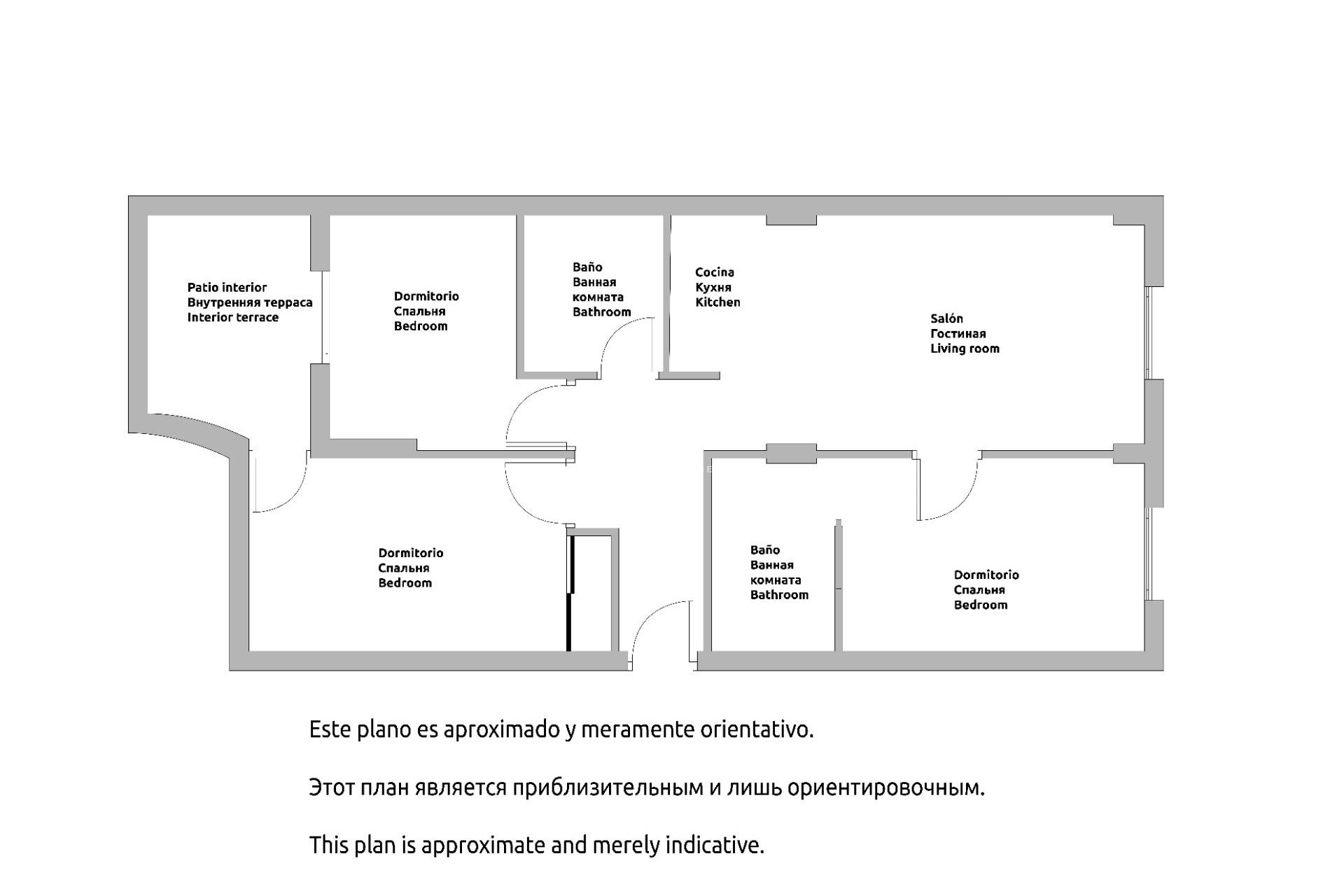 Segunda mano - Apartamento / piso -
Torrevieja - Estacion de autobuses