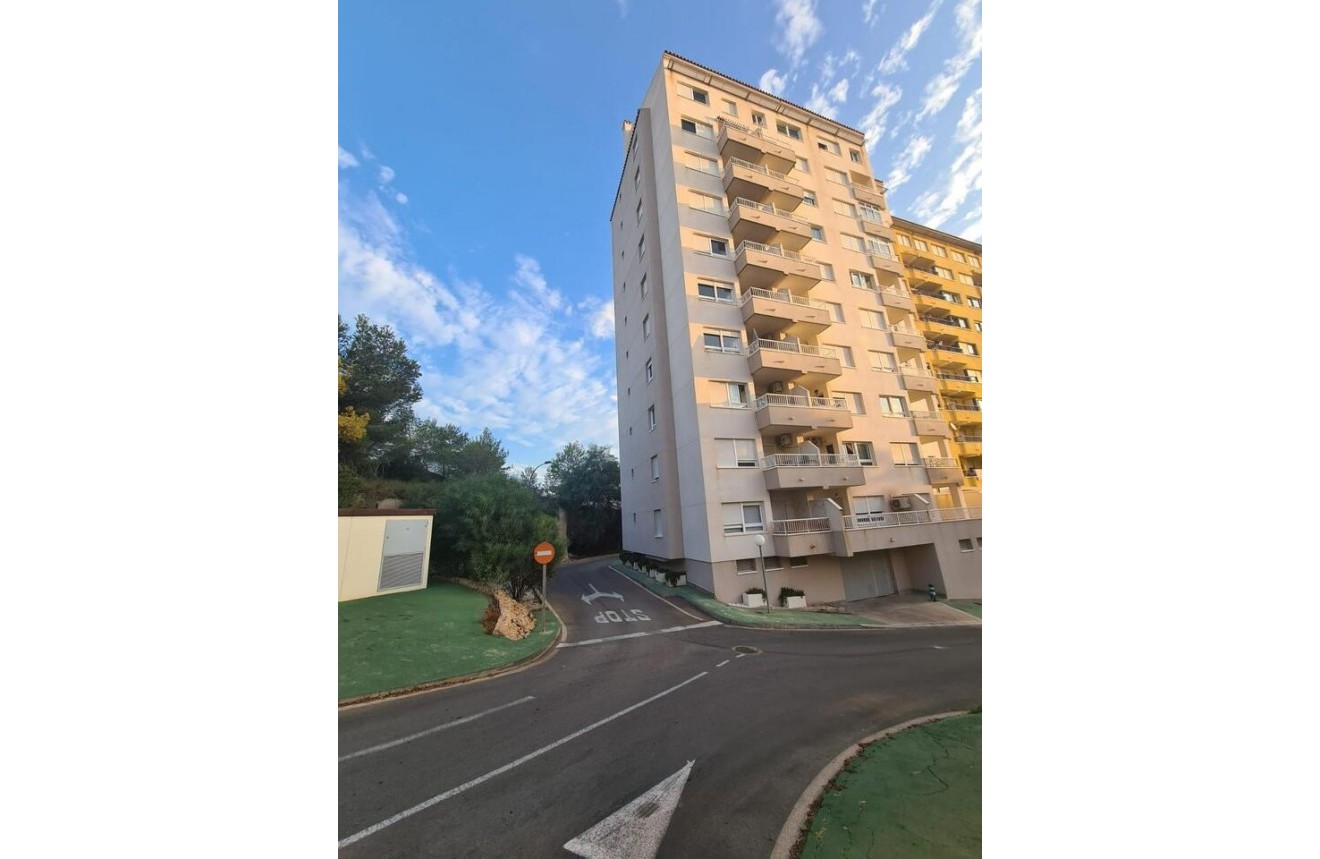 Segunda mano - Apartamento / piso -
Orihuela Costa - Costa Blanca