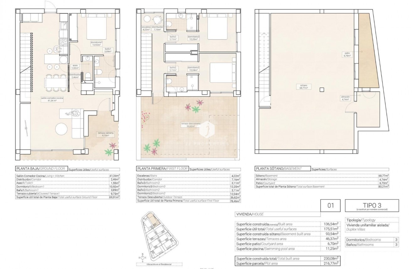 Obra nueva - Villa -
Hondón de las Nieves - Centro