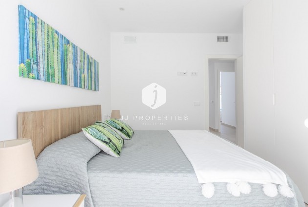 Obra nueva - Villa -
San Javier - Parque de los leones