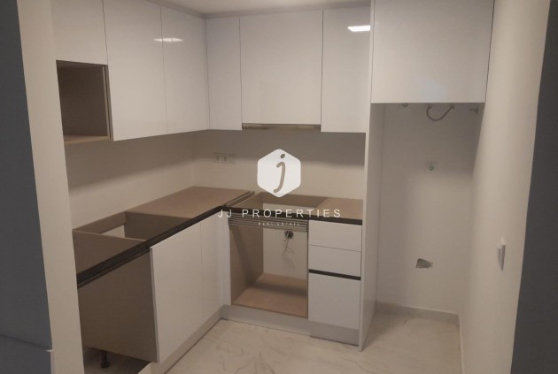 Z drugiej ręki - Szalet -
Torrevieja - aguas nuevas