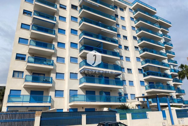 Resale - Apartment / flat -
Guardamar del Segura - Costa Blanca